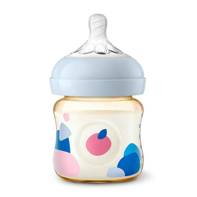 Avent Natural Response PPSU Baby Bottle 125ml