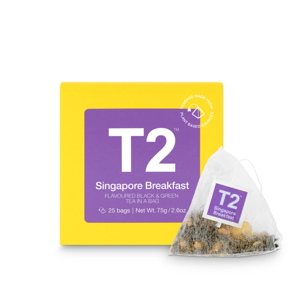 Singapore Breakfast Loose Leaf