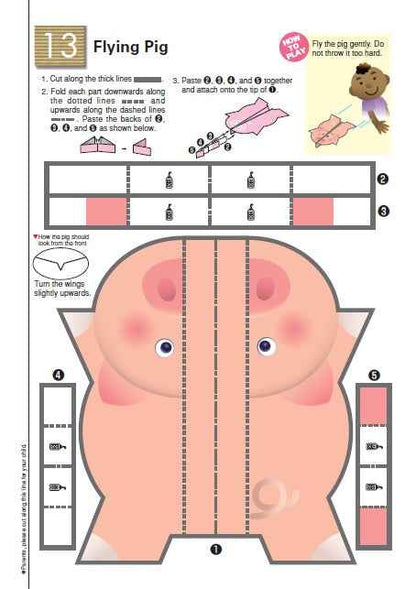 My Book of Easy Crafts (Paperback) Kids Interactive Activity Book by Kumon Publishing 4yrs+ Retired