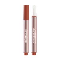 MCoBeauty Glow Lip Plump 4-in-1 Treatment Oil Angel Nude Brown