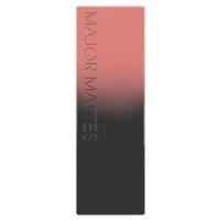 W7 Major Mattes Lipstick Freedom