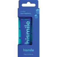 Hismile Lip Balm Blue Raspberry 10g