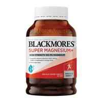 Blackmores Super Magnesium Plus 300 Tablets Exclusive Size