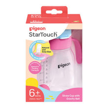 Pigeon StarTouch Straw Cup Bubblegum Pop 250ml
