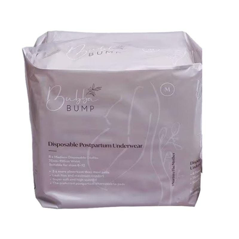 Bubba Bump Disposable Postpartum Underwear Medium 8 Pack