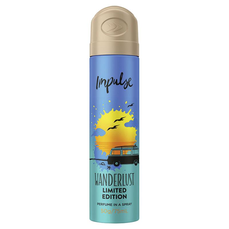 Impulse Body Spray Wanderlust 75ml