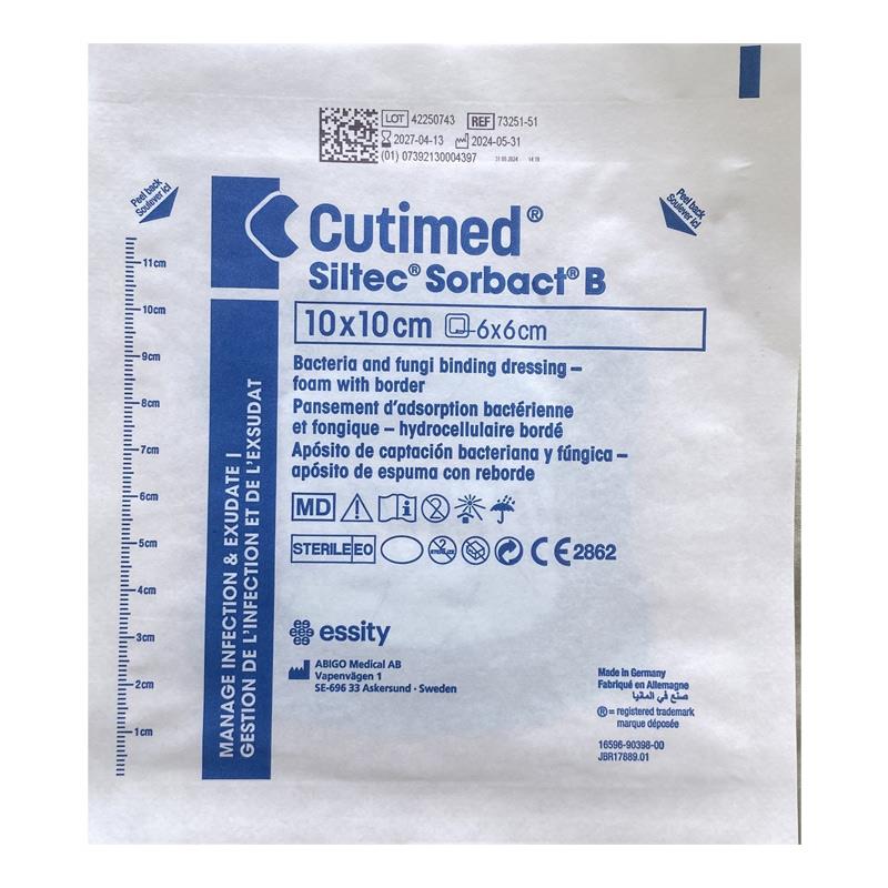 Cutimed Siltec Sorbact B 10cm x 10cm Single Dressing