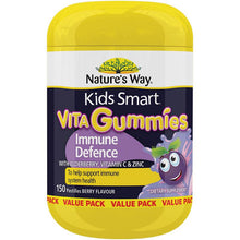 Nature's Way Kids Smart Vita Gummies Immune Defence 150 Gummies Exclusive Size