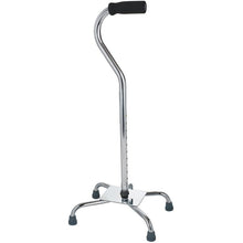 Wagner Four Point Aluminium Walking Stick