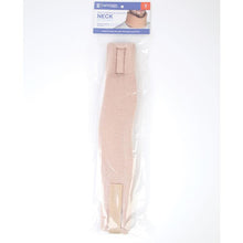 Wagner Body Science Soft Collar Neck Small