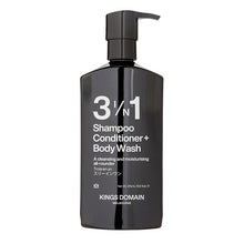 Kings Domain 3 in 1 Shampoo Conditioner + Body Wash 375ml