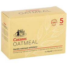 Cussons Prize Medal Oatmeal Soap Bar 5x90g