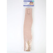 Wagner Body Science Soft Collar Neck Extra Large