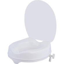 Wagner Raised Toilet Seat