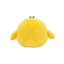 RILAKKUMA - Kiiroitori Medium Plush 23cm