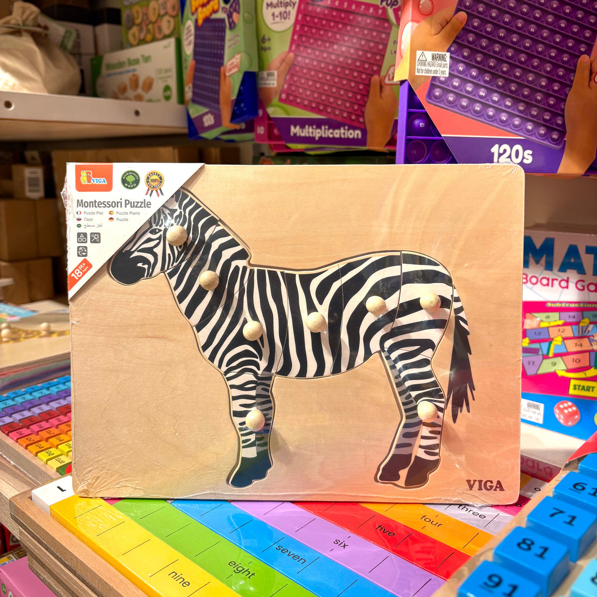 Viga Montessori Wooden Zebra Knob Puzzle 8pcs Developmental Toys Baby Toys 18m+