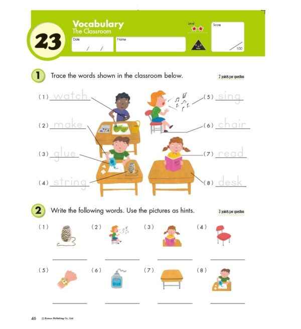 Grade 1 Reading Workbook (Paperback) Kids Interactive Activity Book by Kumon Publishing Early Literacy Phonics 6yrs+ Retired