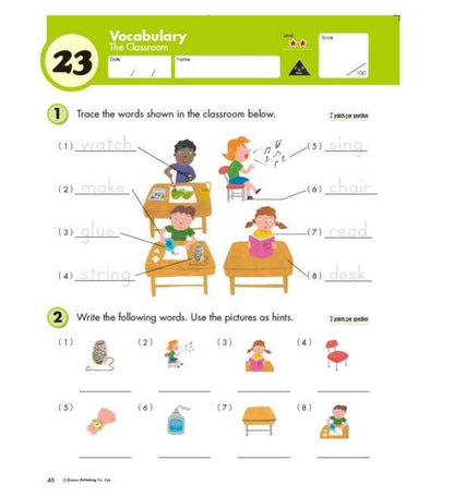 Grade 1 Reading Workbook (Paperback) Kids Interactive Activity Book by Kumon Publishing Early Literacy Phonics 6yrs+ Retired