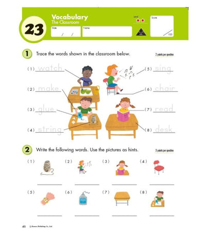 Grade 1 Reading Workbook (Paperback) Kids Interactive Activity Book by Kumon Publishing Early Literacy Phonics 6yrs+ Retired