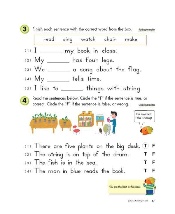 Grade 1 Reading Workbook (Paperback) Kids Interactive Activity Book by Kumon Publishing Early Literacy Phonics 6yrs+ Retired