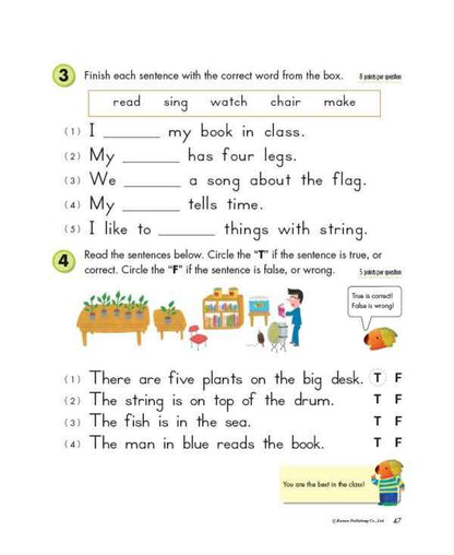Grade 1 Reading Workbook (Paperback) Kids Interactive Activity Book by Kumon Publishing Early Literacy Phonics 6yrs+ Retired