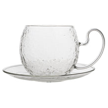 Hammered Glass Cup And Saucer