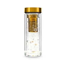 T2 Boxed Double Walled Glass Flask Bee Moroccan