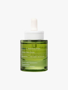 Santorini Grape Velvet Renewal Oil