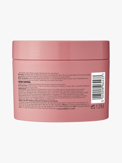 Call of Fruity Body Butter