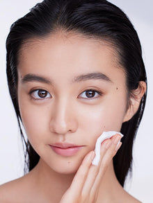 Micro Essence Treatment Lotion with Bio-Ferment