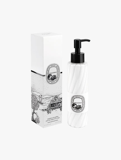 Philosykos Body Lotion