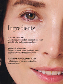 Glow Exfoliator