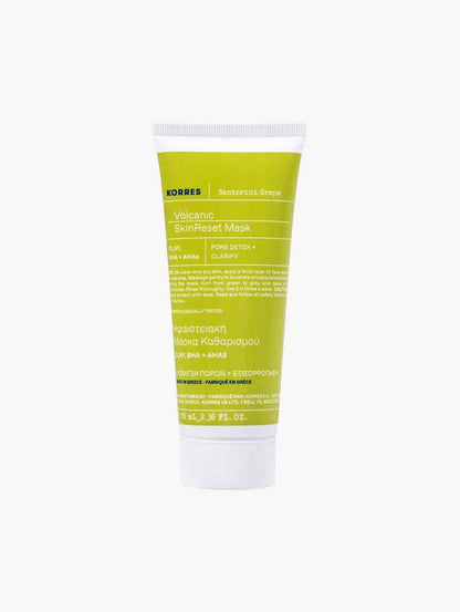 Santorini Grape Volcanic Sand Skin Reset Mask