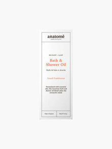 Somali Frankincense Bath & Shower Oil