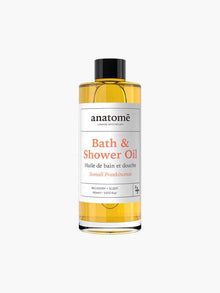 Somali Frankincense Bath & Shower Oil