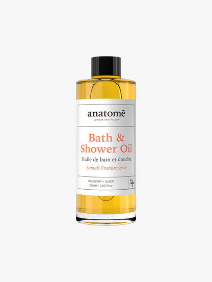 Somali Frankincense Bath & Shower Oil