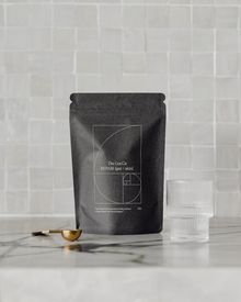 Repair (Gut & Skin) Collagen Blend