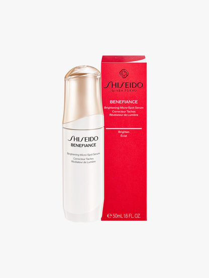 Benefiance Brightening Micro-Spot Serum
