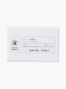 Amitis Soap Bar