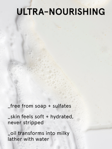 Orange Blossom Neroli Daily Oil Wash
