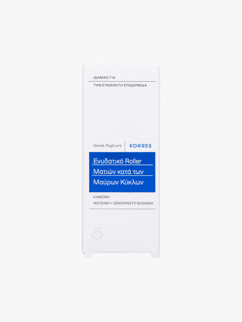 "Smart" Yoghurt Eye Serum