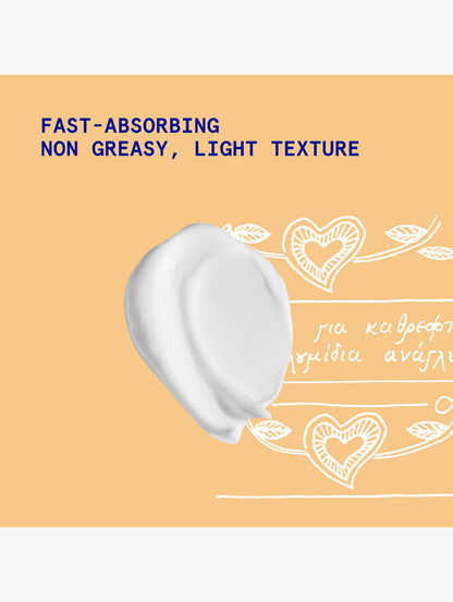 Hand Cream Mountain Honey