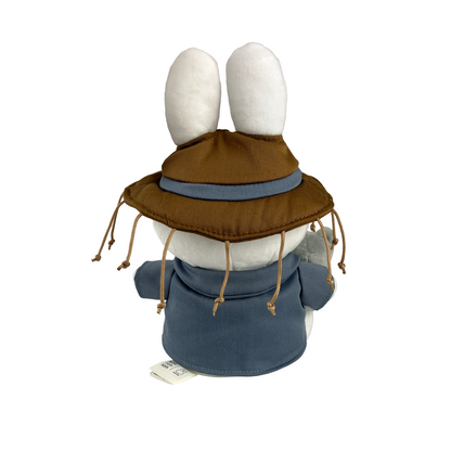 Miffy Australiana Blue Sitting Plush with Koala 23cm