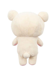 RILAKKUMA - Korilakkuma Small Plush 20cm