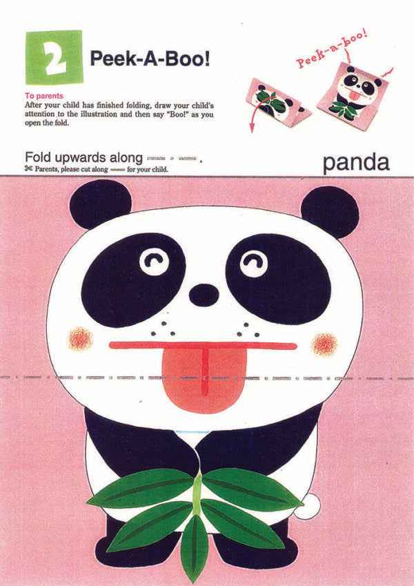 Let's Fold! First Steps Workbook (Paperback) Kids Interactive Activity Book by Kumon Publishing 2yrs+