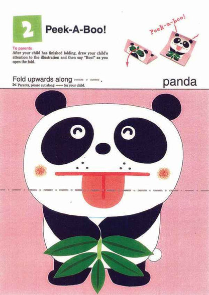 Let's Fold! First Steps Workbook (Paperback) Kids Interactive Activity Book by Kumon Publishing 2yrs+