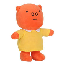 Miffy TV Series Grunty Soft Toy 17cm