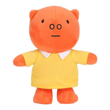 Miffy TV Series Grunty Soft Toy 17cm