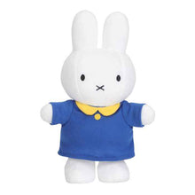 Miffy TV Series Miffy Soft Toy 25cm