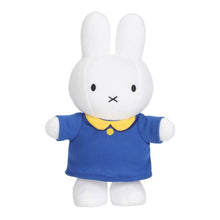 Miffy TV Series Miffy Soft Toy 25cm
